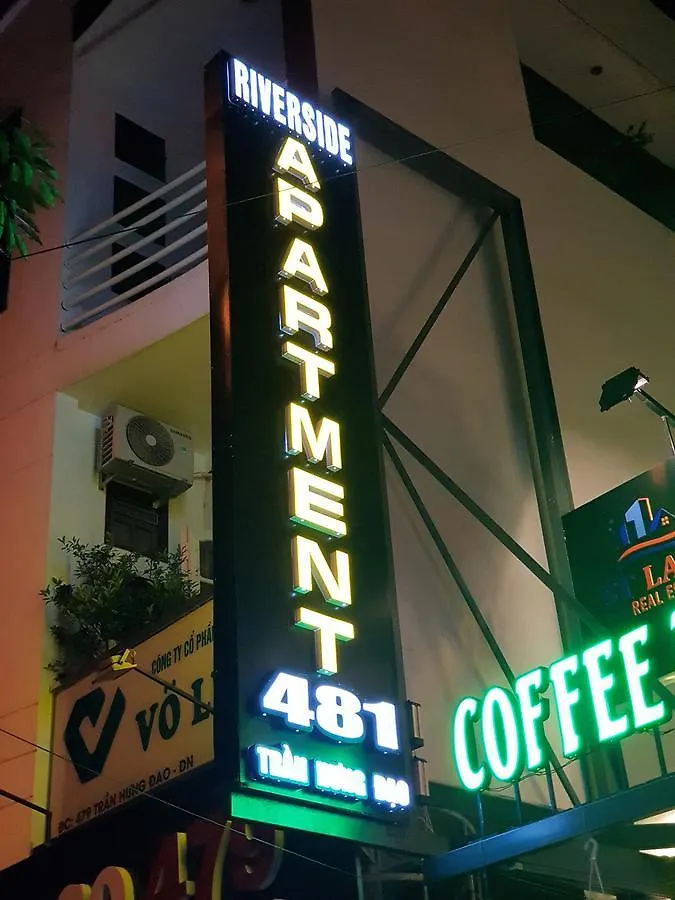 Riverside Apartment 다낭 아파트호텔